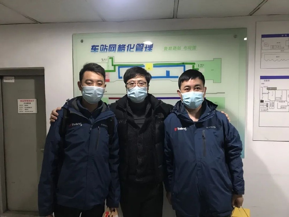 致敬春節期間堅守崗位的人們