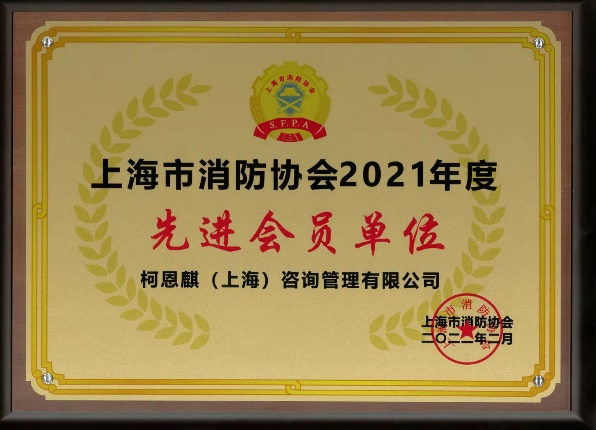 1658373711115302.png 獎牌.png