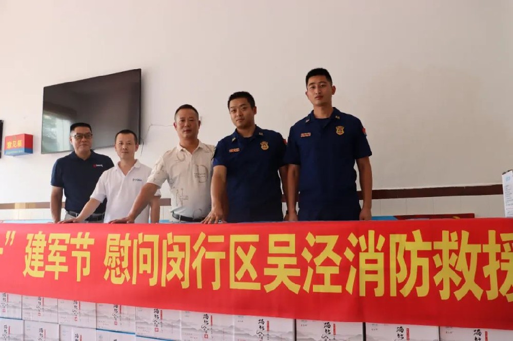 迎“八一”傳送愛 致敬最可愛的人
