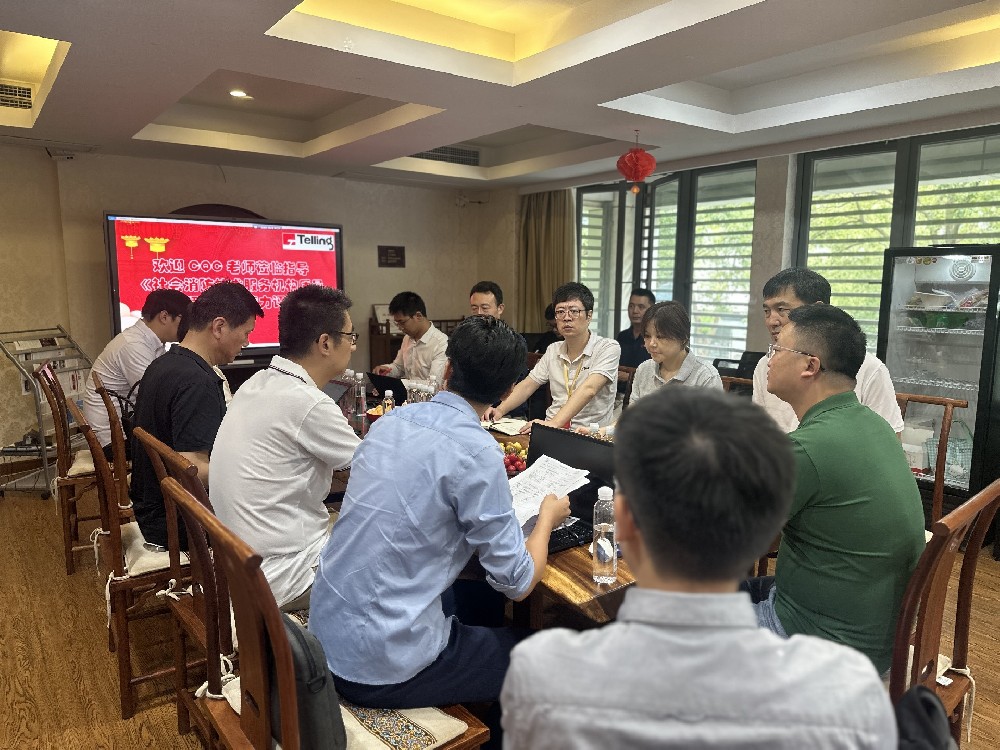 特領喜訊 | 上海特領獲得《社會消防技術服務機構質量管理要求》能力評價證書
