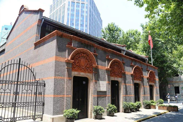 中國共產黨第一次全國代表大會會址紀念館