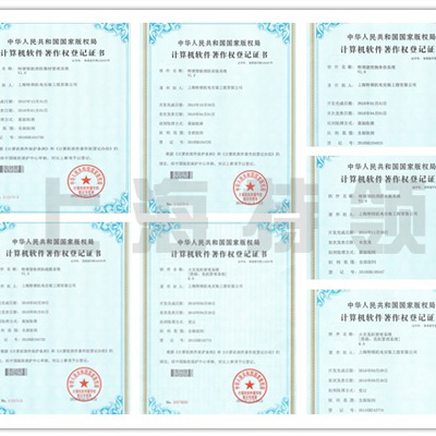 消防物聯網時代來了！你準備好了嗎？