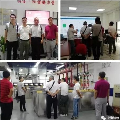 中國礦業大學領導一行來我司交流考察